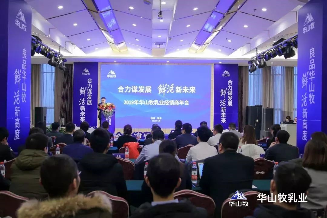 利来·国际[中国]最老牌-中国官网