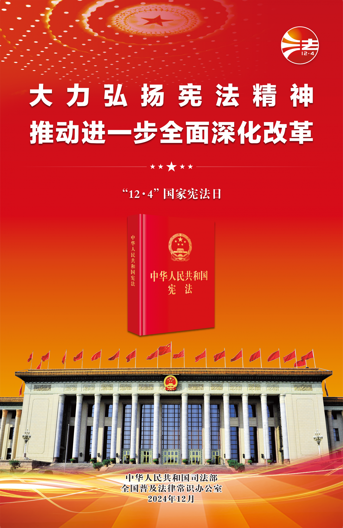 利来·国际[中国]最老牌-中国官网